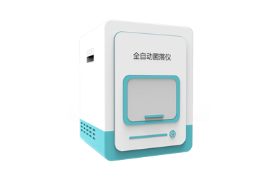 铁岭市全自动菌落计数仪IN-J300